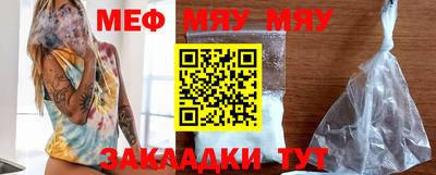 марки nbome Тверь