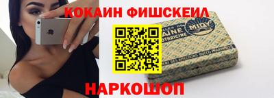марки nbome Тверь
