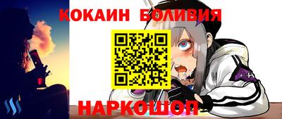 кристаллы Тара