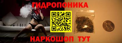 марки nbome Тверь