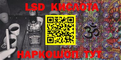 марки nbome Тверь