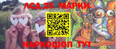 марки nbome Тверь