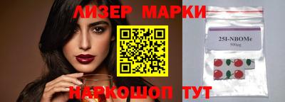 прущая мука Татарск