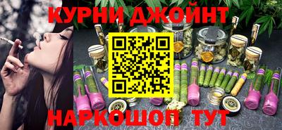 кристаллы Тара