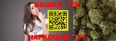 марки nbome Тверь