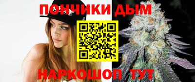 кристаллы Тара
