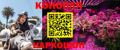 марки nbome Тверь