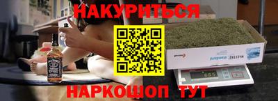 прущая мука Татарск