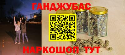 марки nbome Тверь