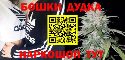 прущая мука Татарск