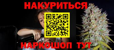 прущая мука Татарск