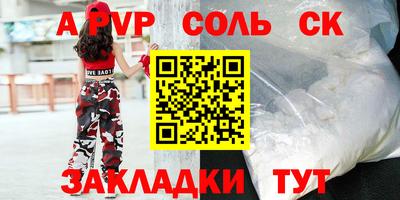марки nbome Тверь
