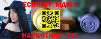 марки nbome Тверь