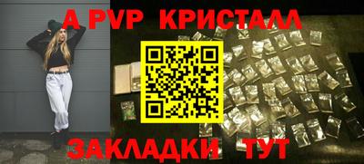 марки nbome Тверь