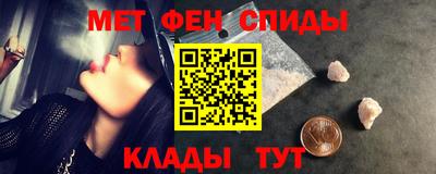 прущая мука Татарск