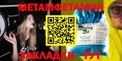 марки nbome Тверь