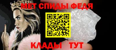 прущая мука Татарск