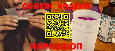 кристаллы Тара