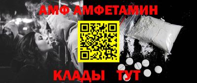 марки nbome Тверь