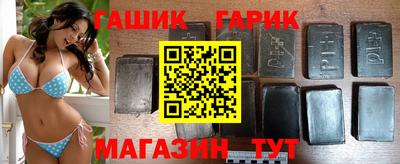 марки nbome Тверь