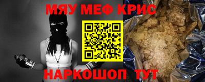 марки nbome Тверь
